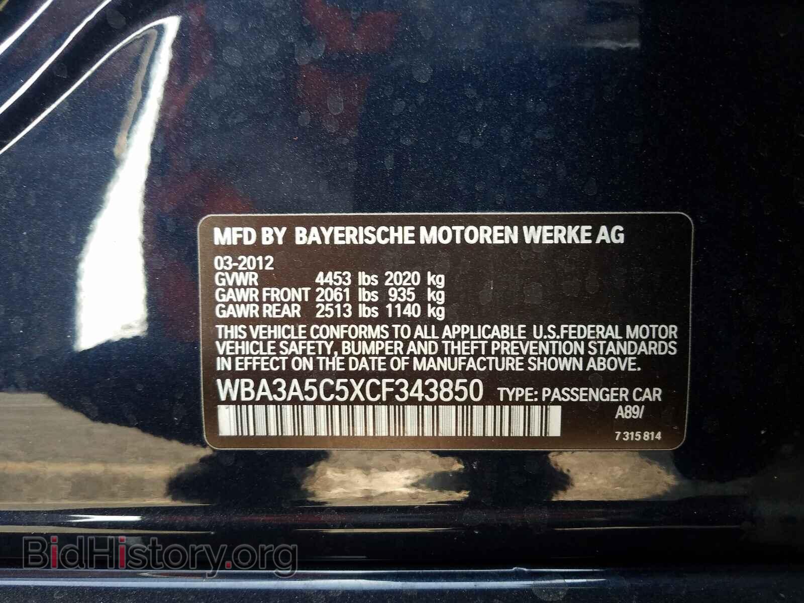 2012 BMW 3 SERIES - VIN: WBA3A5C5XCF343850 - Фото 10