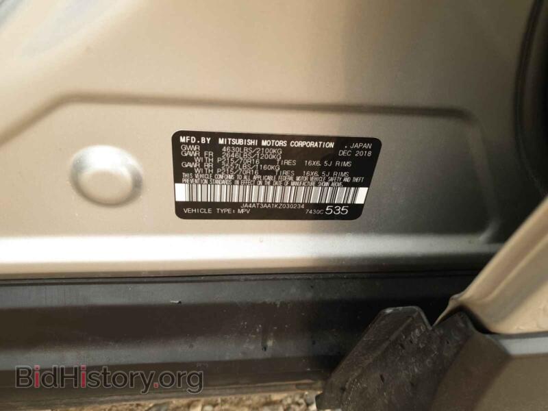 2019 Mitsubishi ECLIPSE (VIN JA4AT3AA1KZ030234) — photo 10 of 10