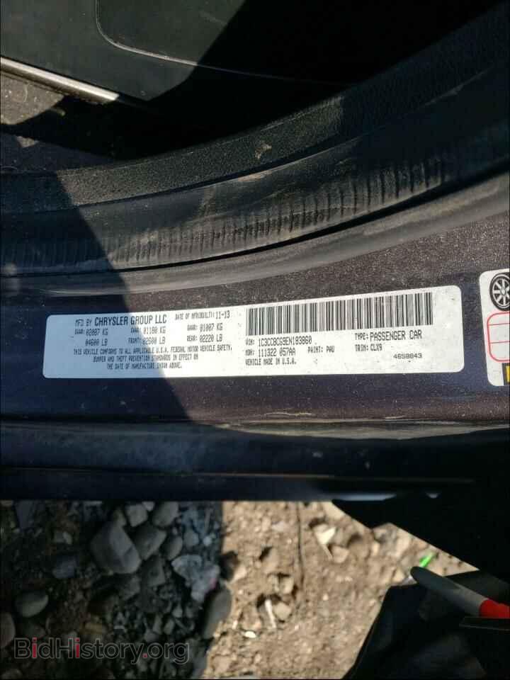 2014 CHRYSLER 200 - VIN: 1C3CCBCG9EN183860 - Фото 10