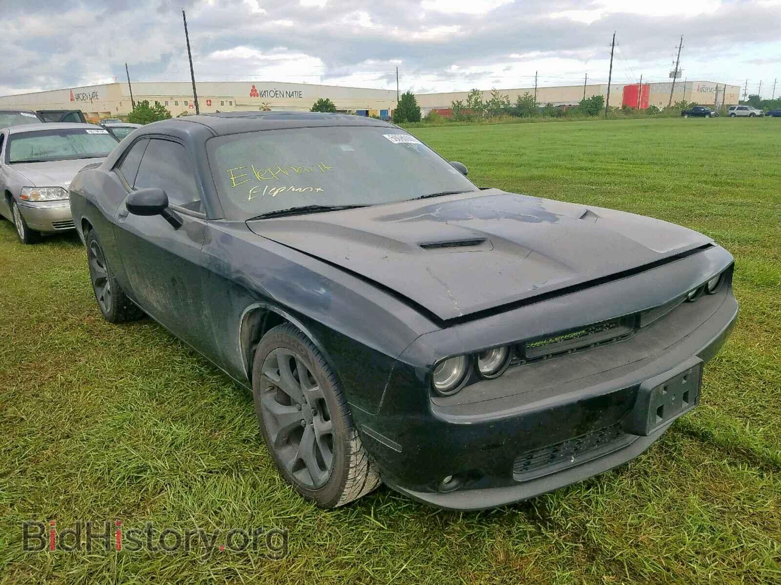 Фотография 2C3CDZBG1FH906280 - DODGE CHALLENGER 2015