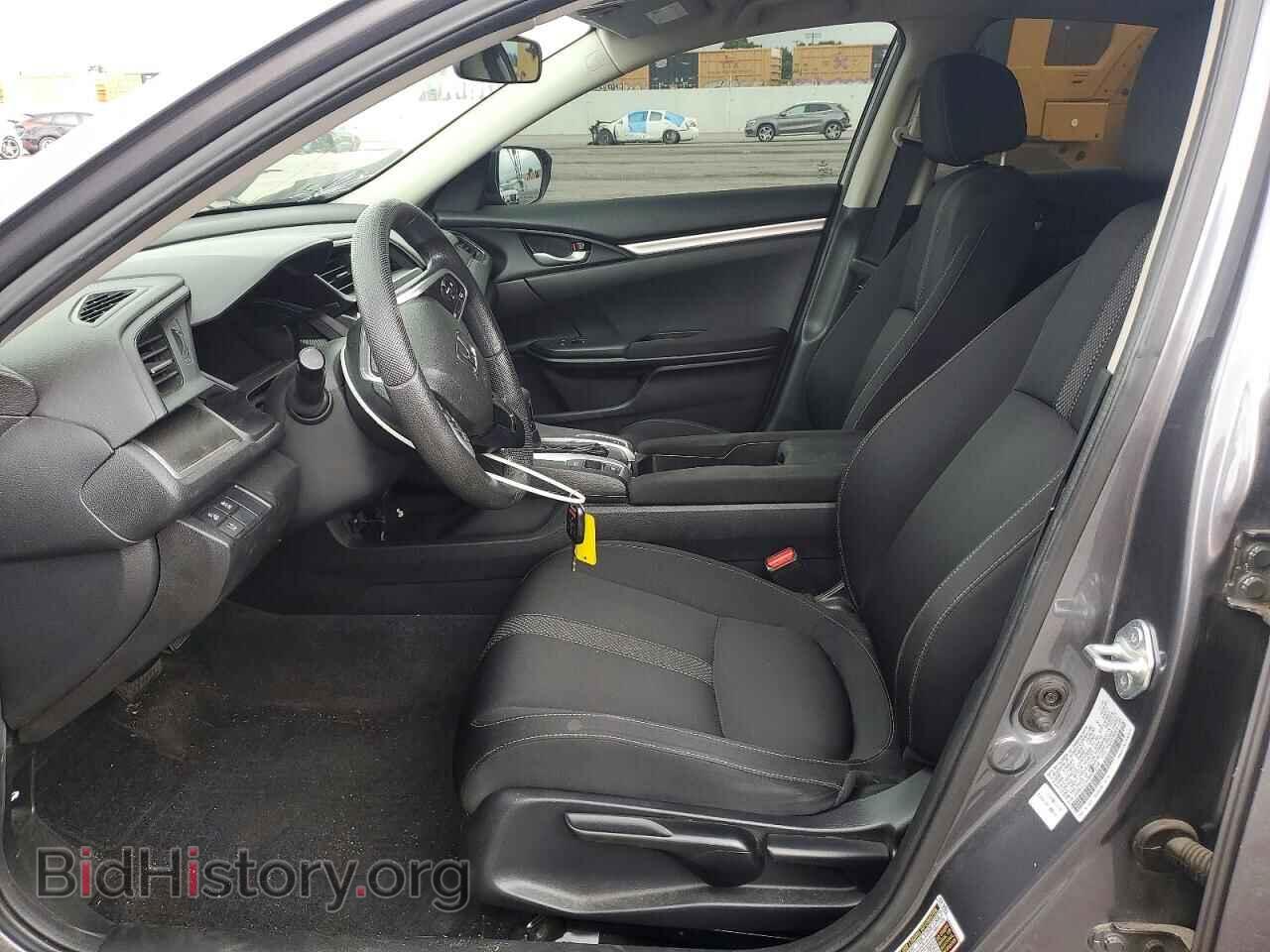 2021 HONDA CIVIC - VIN: 2HGFC2F61MH512930 - Фото 7