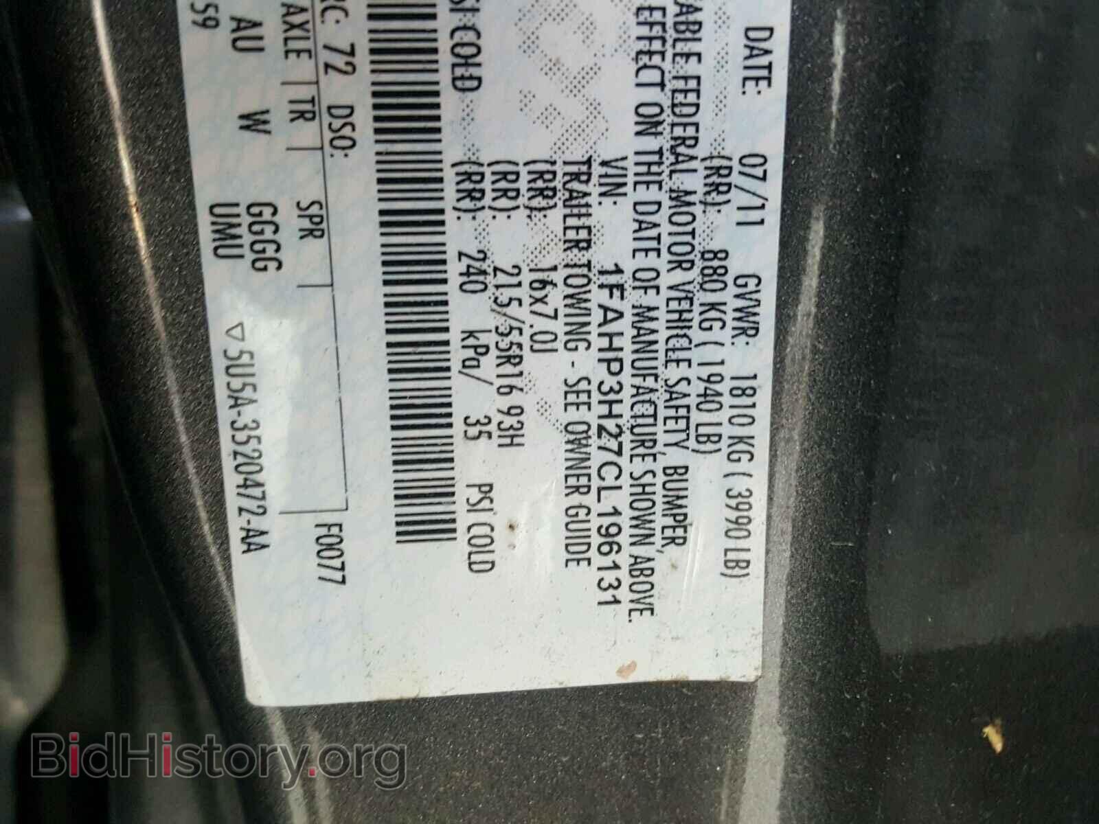 2012 FORD FOCUS - VIN: 1FAHP3H27CL196131 - Photo 10