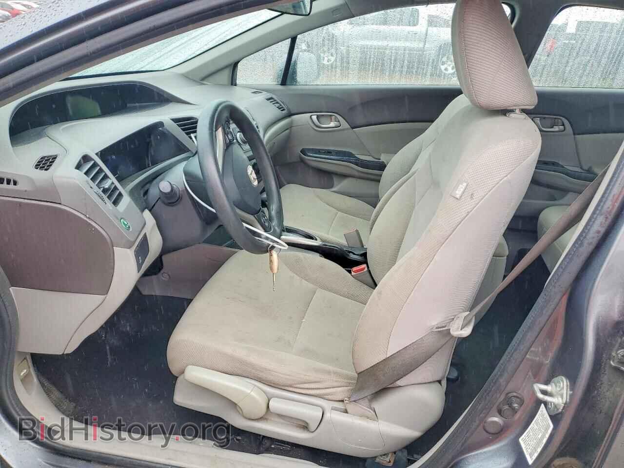 2012 HONDA CIVIC - VIN: 19XFB2F53CE337020 - Фото 7