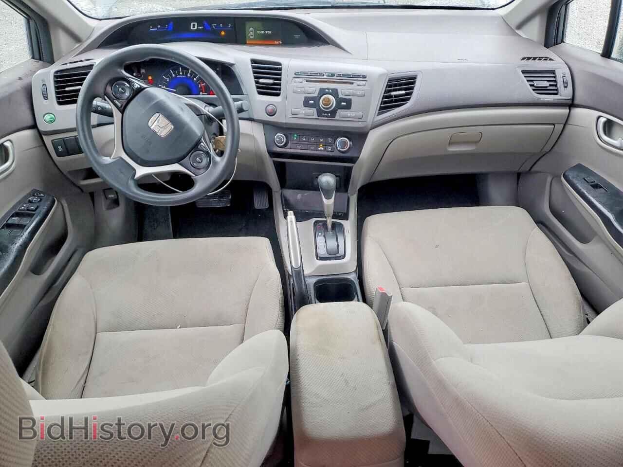 2012 HONDA CIVIC - VIN: 19XFB2F53CE337020 - Фото 8