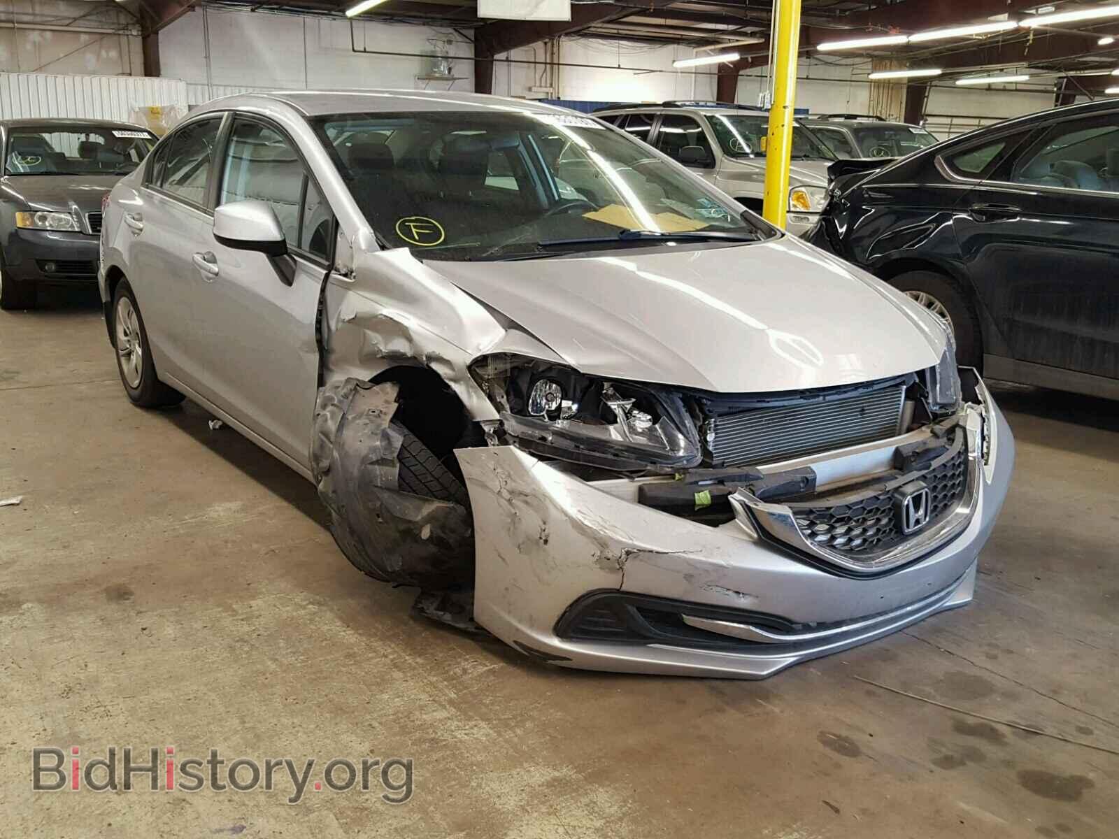 Фотография 2HGFB2F56DH558280 - HONDA CIVIC 2013