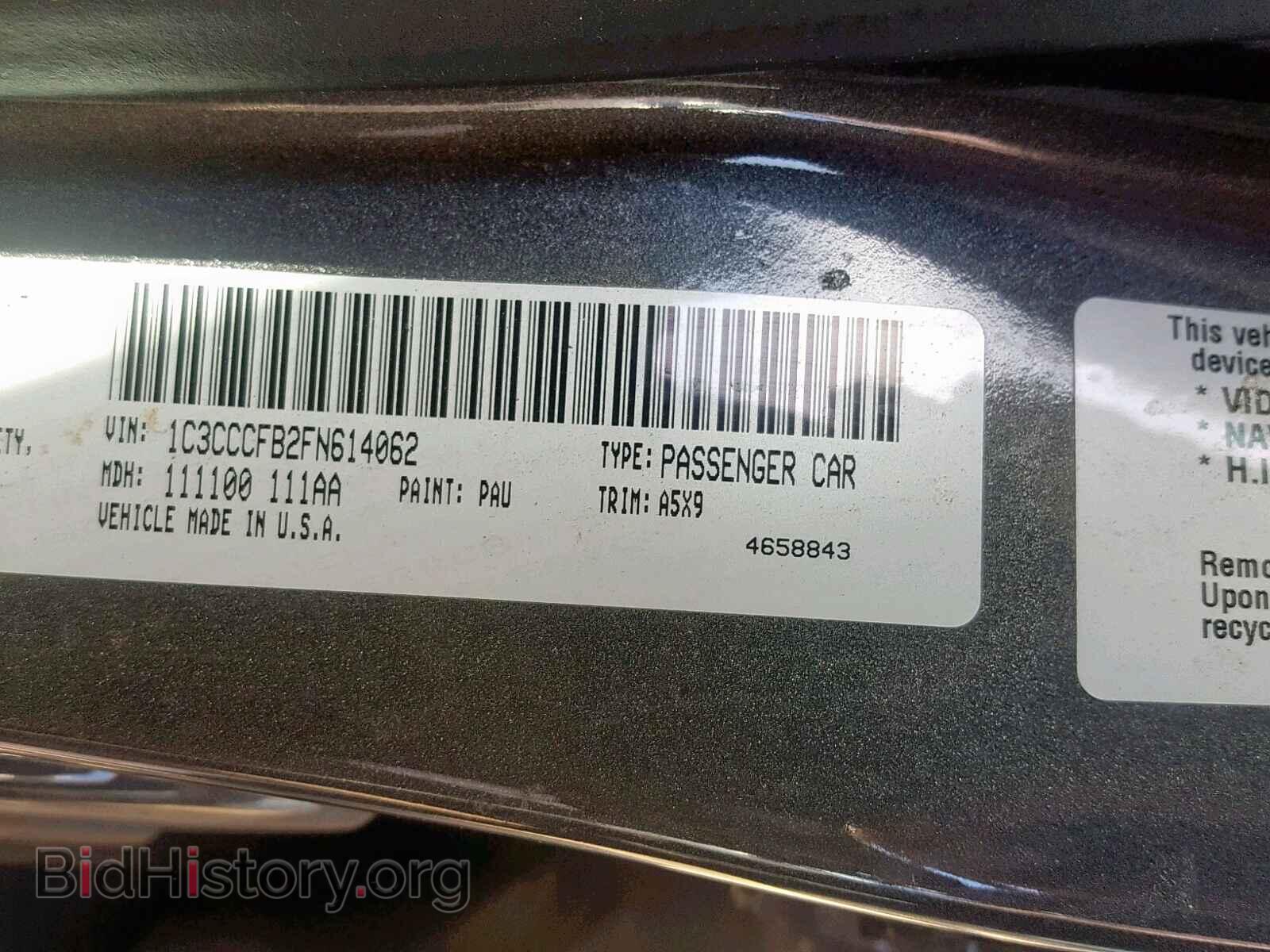 2015 CHRYSLER 200 - VIN: 1C3CCCFB2FN614062 - Photo 10