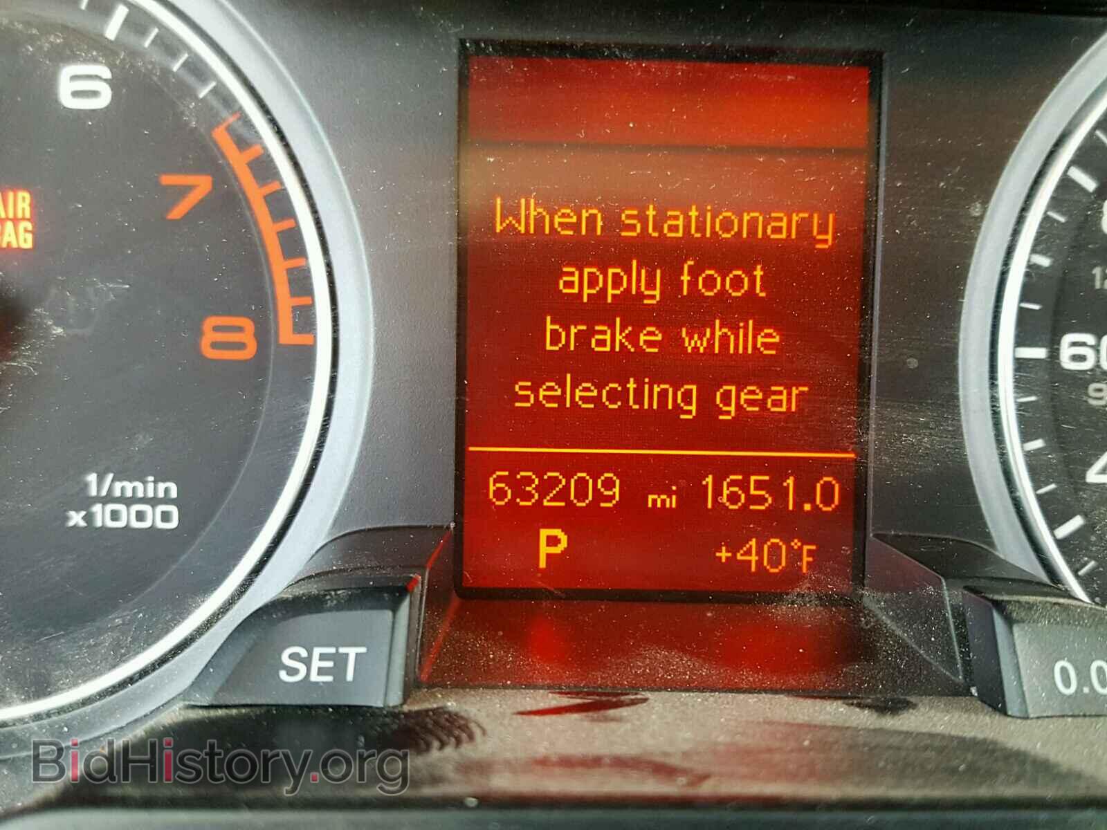 2011 AUDI A4 - VIN: WAUAFAFL5BN015283 - Photo 8