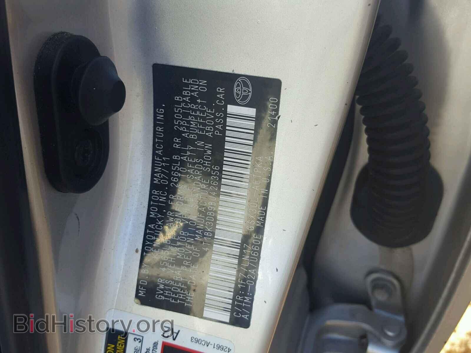 2011 TOYOTA AVALON - VIN: 4T1BK3DB9BU426356 - Фото 10