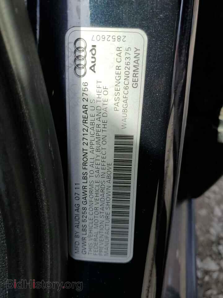 2012 AUDI A6 - VIN: WAUBGAFC6CN026375 - Фото 12