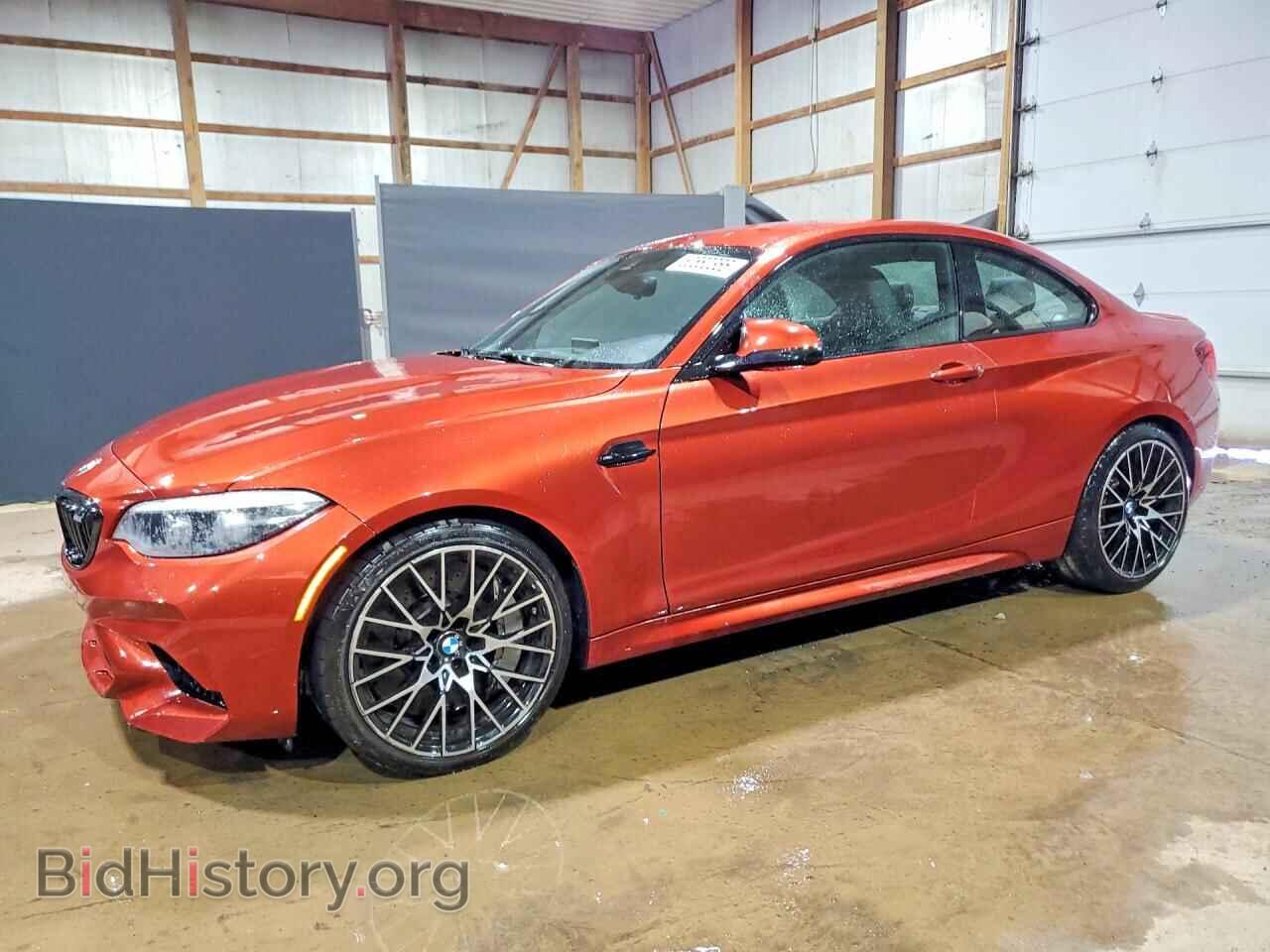 Photo WBS2U7C02L7F29832 - BMW M2 2020