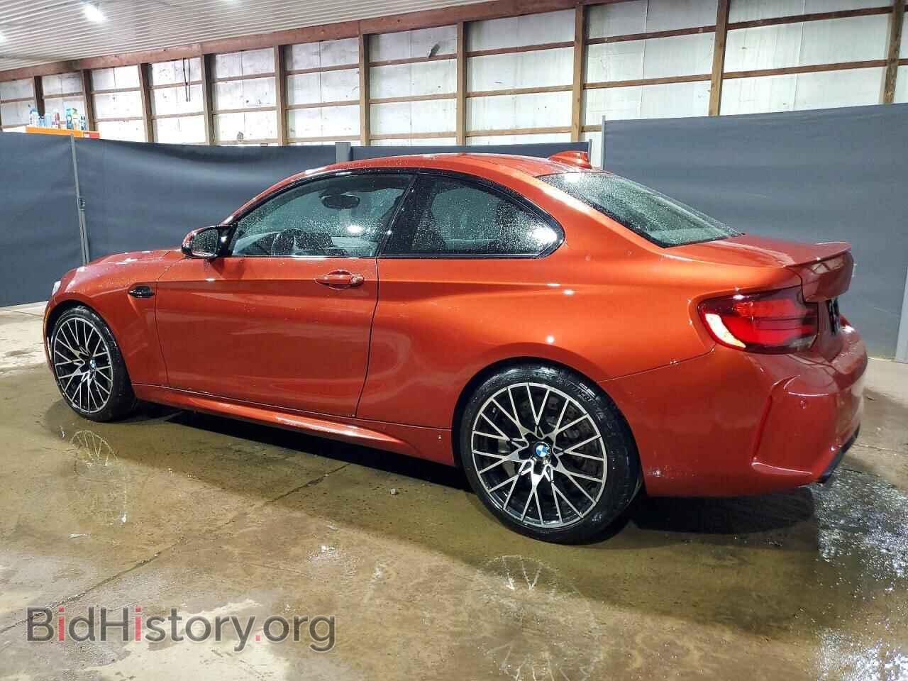 2020 BMW M2 - VIN: WBS2U7C02L7F29832 - Фото 2