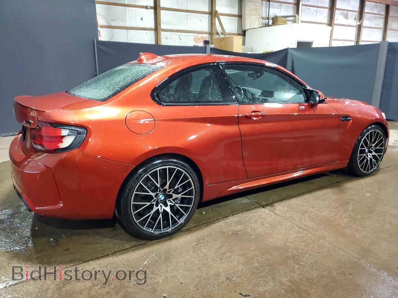 2020 BMW M2 - VIN: WBS2U7C02L7F29832 - Фото 3