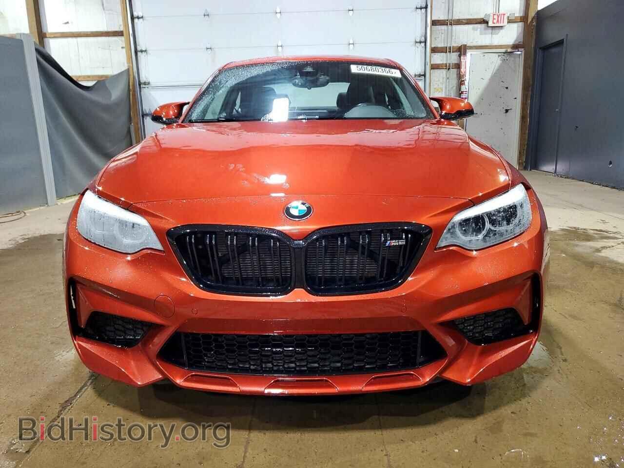 2020 BMW M2 - VIN: WBS2U7C02L7F29832 - Фото 5