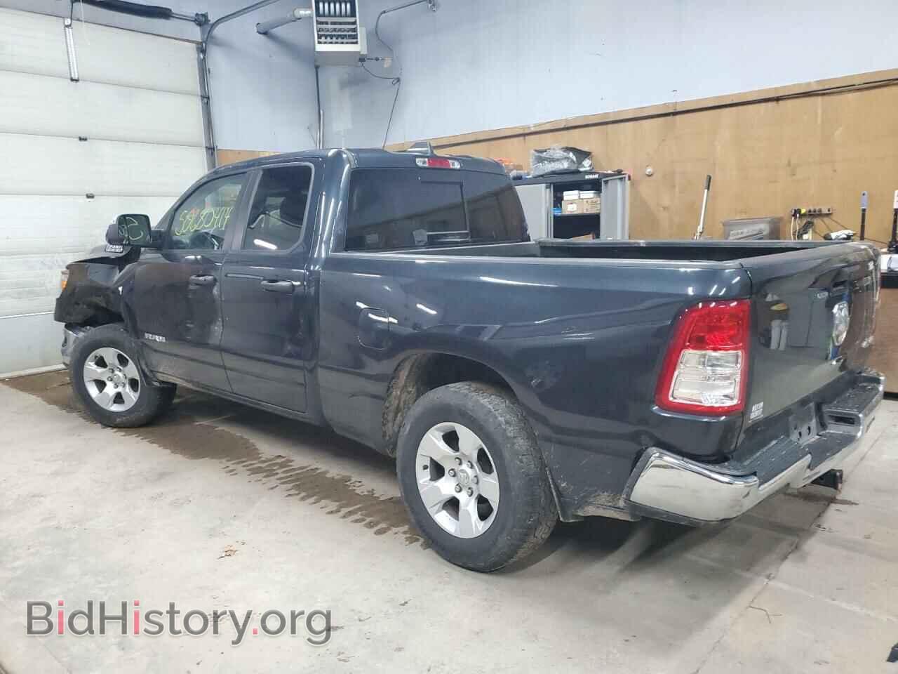 2020 RAM 1500 - VIN: 1C6SRFCT0LN242101 - Фото 2