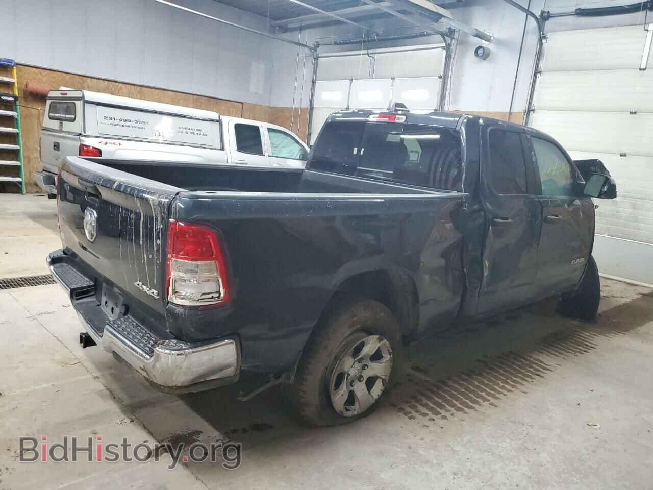 2020 RAM 1500 - VIN: 1C6SRFCT0LN242101 - Фото 3