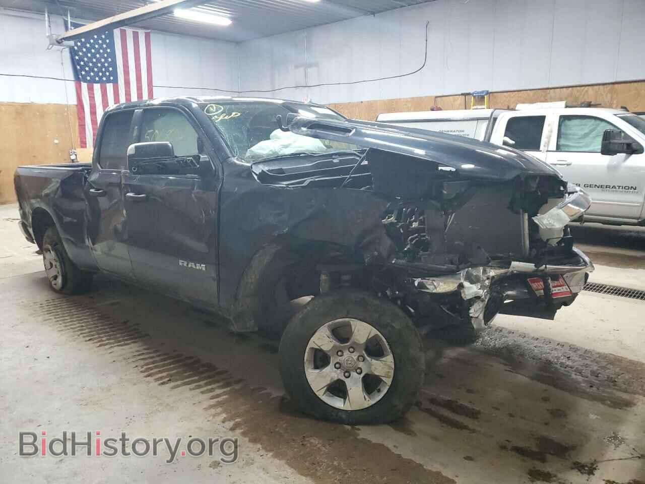 2020 RAM 1500 - VIN: 1C6SRFCT0LN242101 - Фото 4