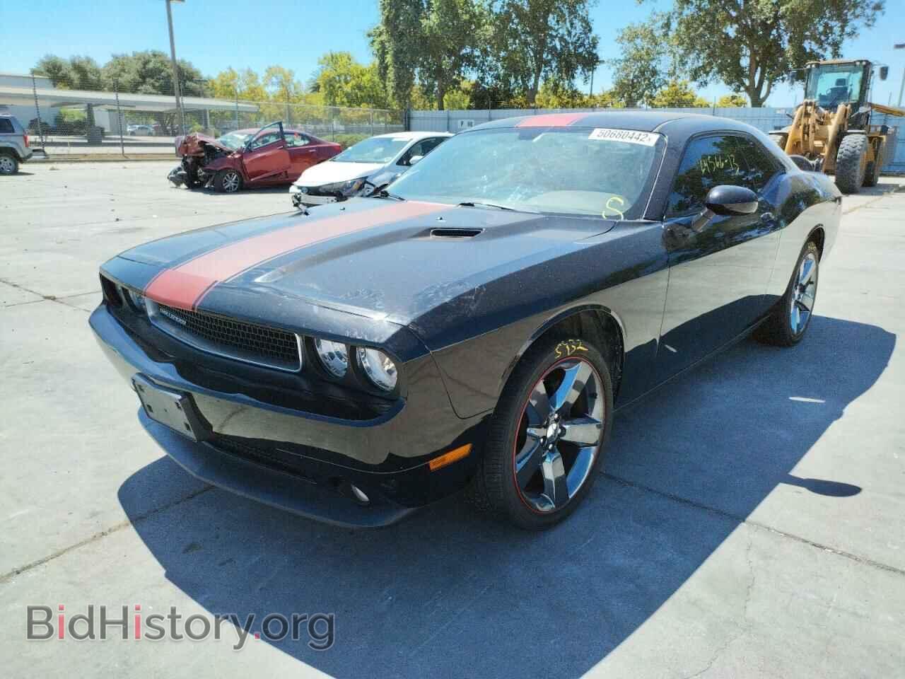2013 DODGE CHALLENGER - VIN: 2C3CDYAG2DH695227 - Photo 2