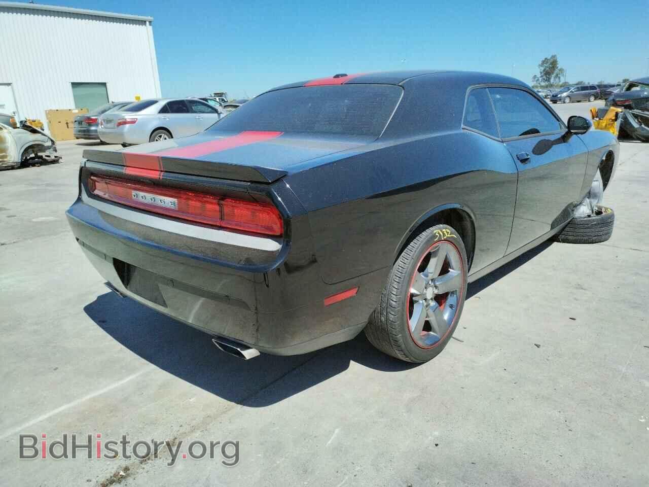 2013 DODGE CHALLENGER - VIN: 2C3CDYAG2DH695227 - Photo 4