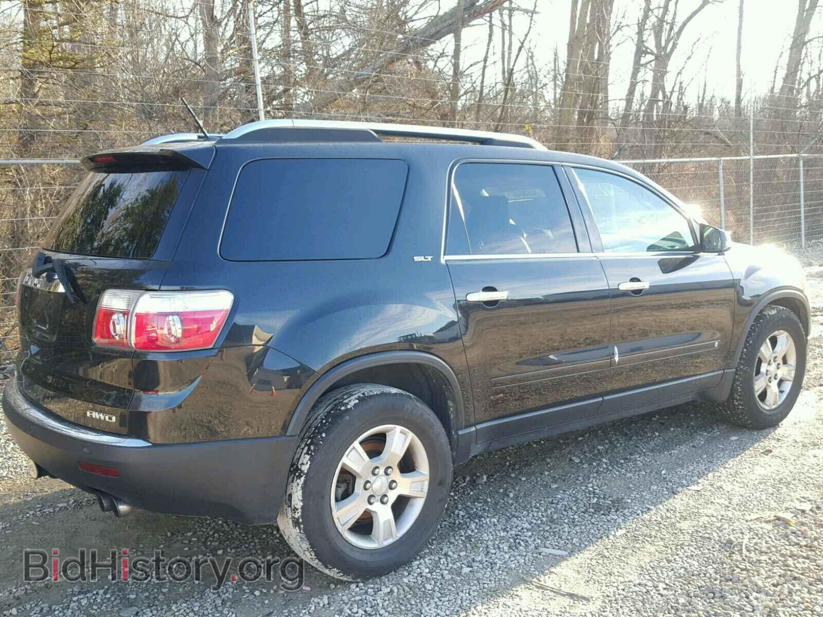 2009 GMC ACADIA - VIN: 1GKEV23D19J139275 - Фото 4