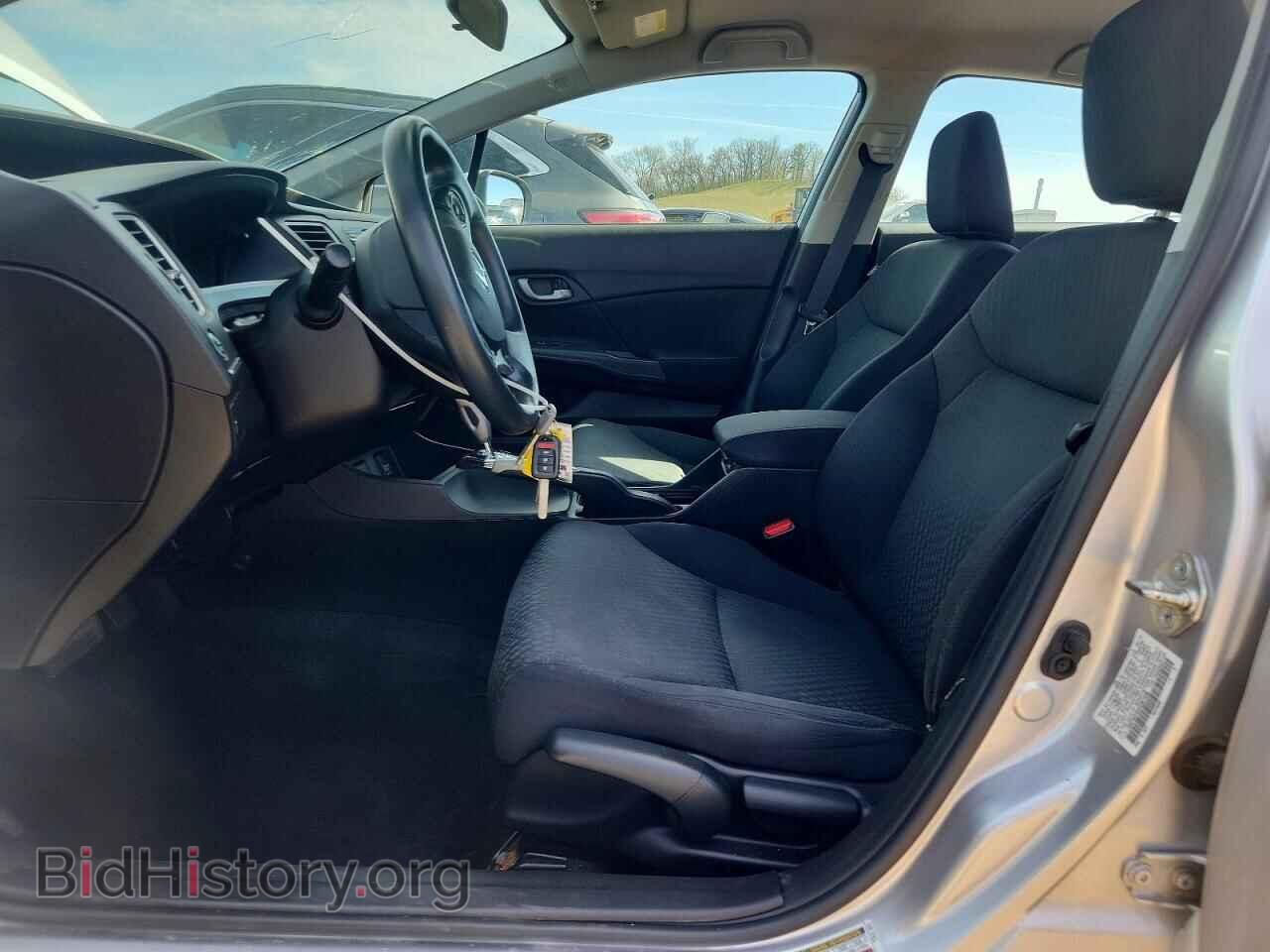 2014 HONDA CIVIC - VIN: 19XFB2F52EE081438 - Photo 7