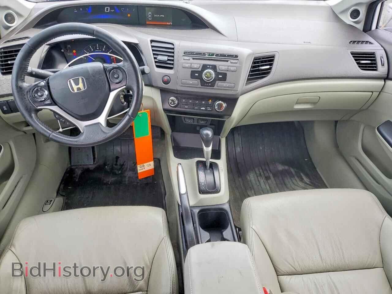 2012 HONDA CIVIC - VIN: 2HGFB2F98CH554684 - Фото 8