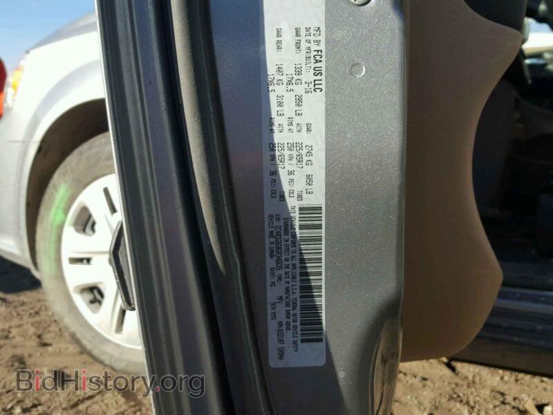 2016 Dodge CARAVAN (VIN 2C4RDGBG8GR346635) — фото 10 из 10
