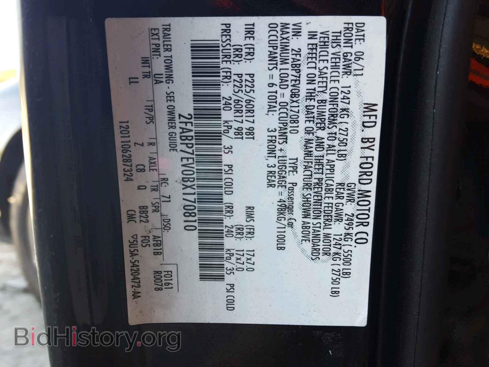 2011 FORD CROWN VIC - VIN: 2FABP7EV0BX170810 - Фото 10