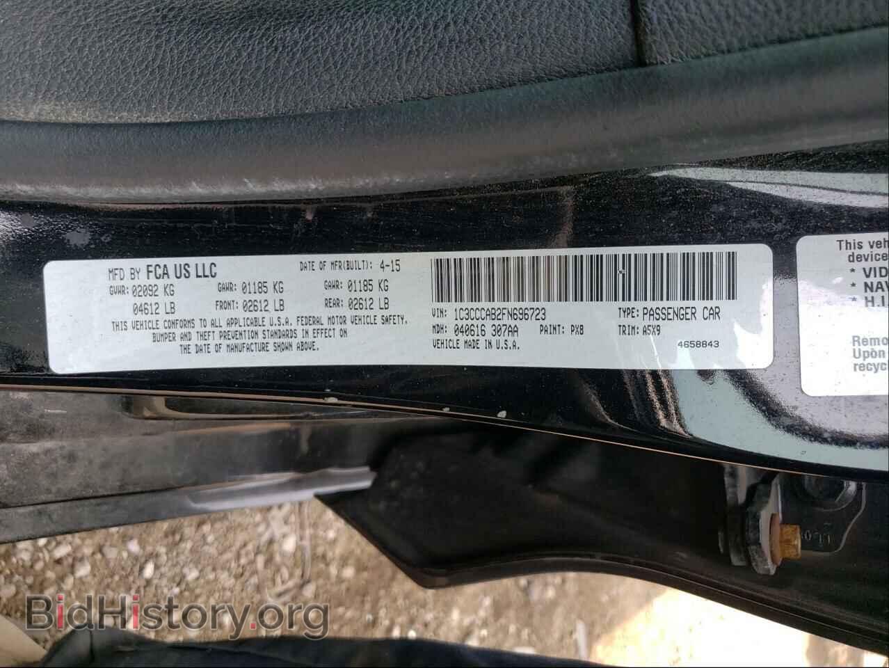 2015 CHRYSLER 200 - VIN: 1C3CCCAB2FN696723 - Фото 10