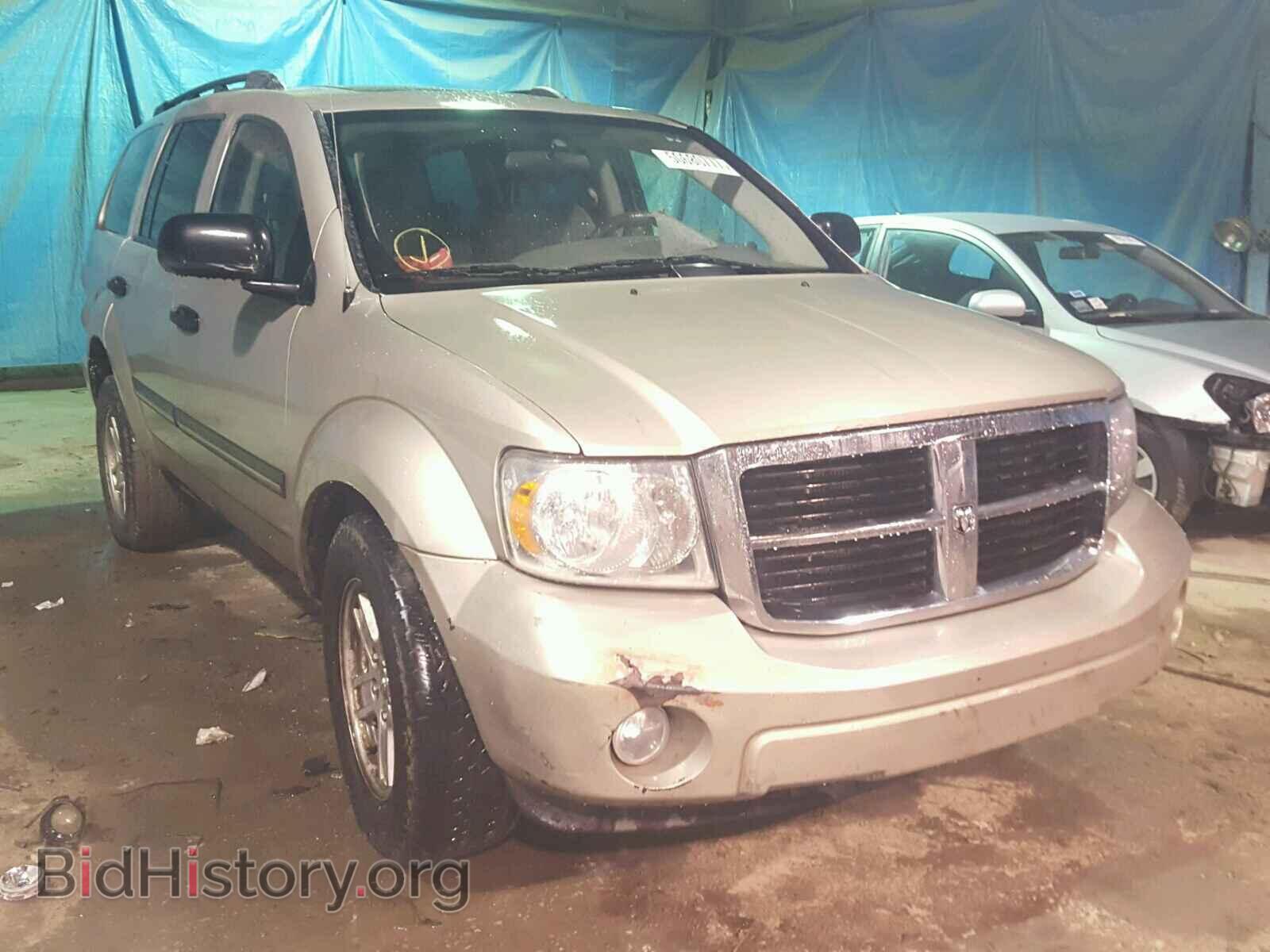Photo 1D8HB48N28F131994 - DODGE DURANGO 2008