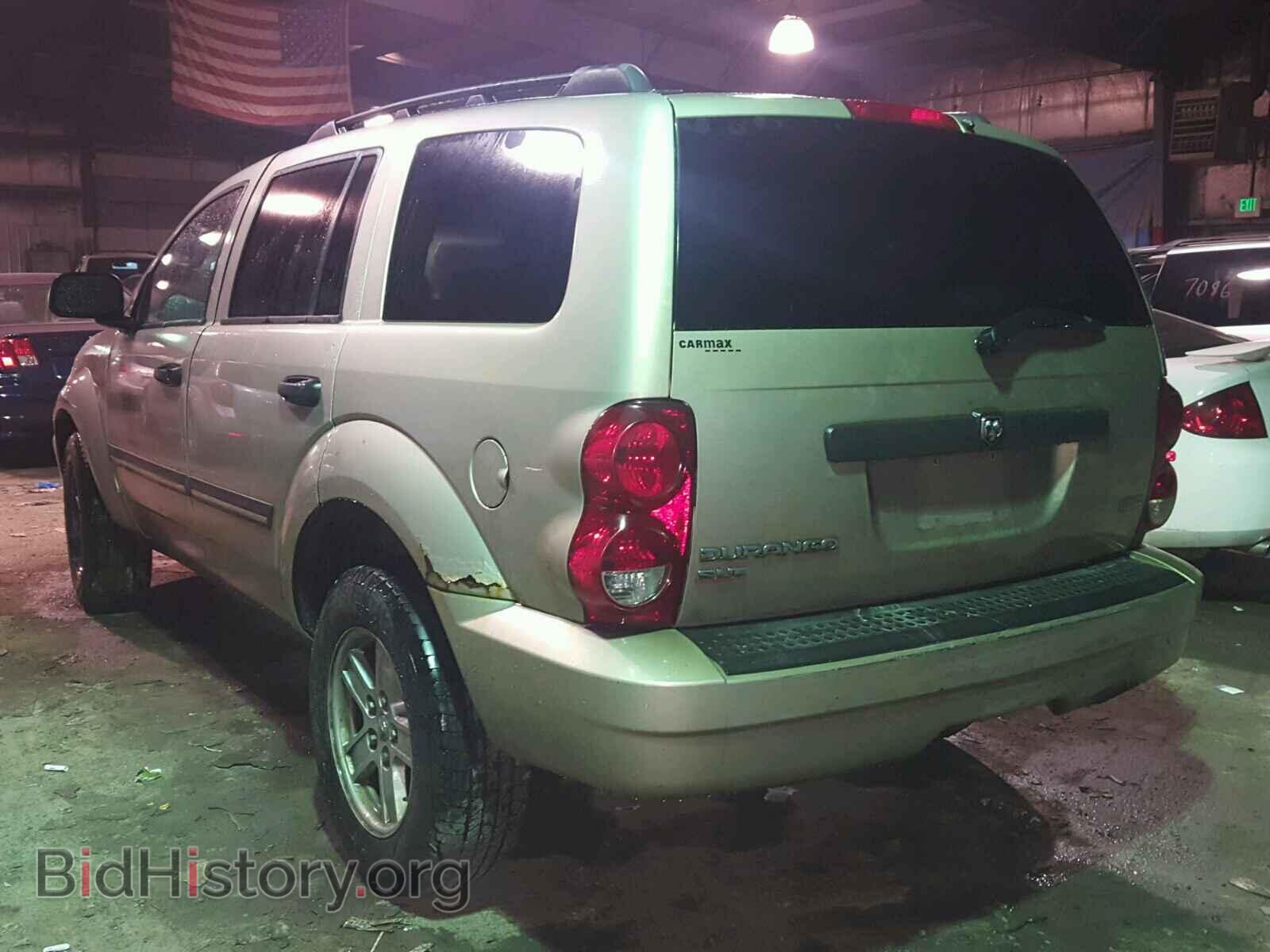 2008 DODGE DURANGO - VIN: 1D8HB48N28F131994 - Photo 3