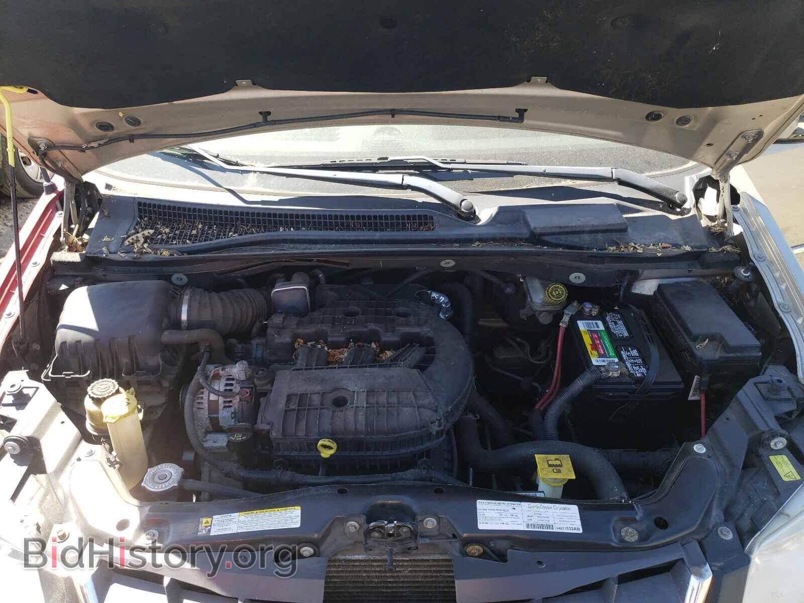 2008 CHRYSLER MINIVAN - VIN: 2A8HR64X08R712828 - Фото 7