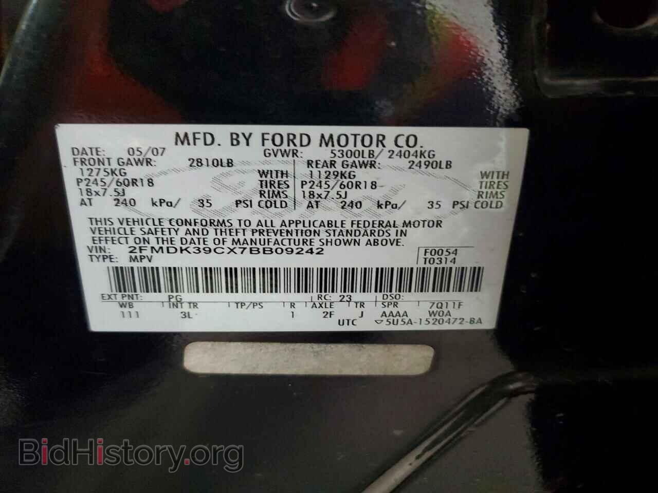 2007 FORD EDGE - VIN: 2FMDK39CX7BB09242 - Photo 13