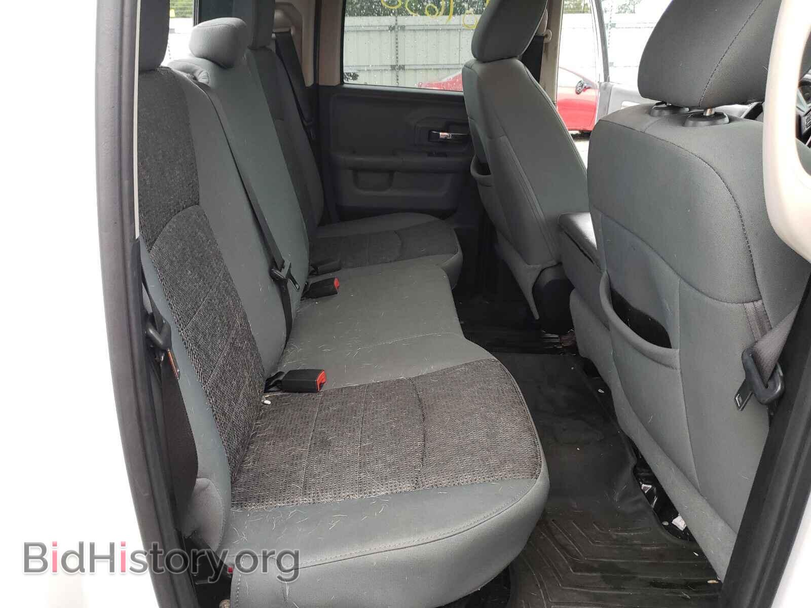 2015 RAM 1500 - VIN: 1C6RR6GT1FS577592 - Фото 6