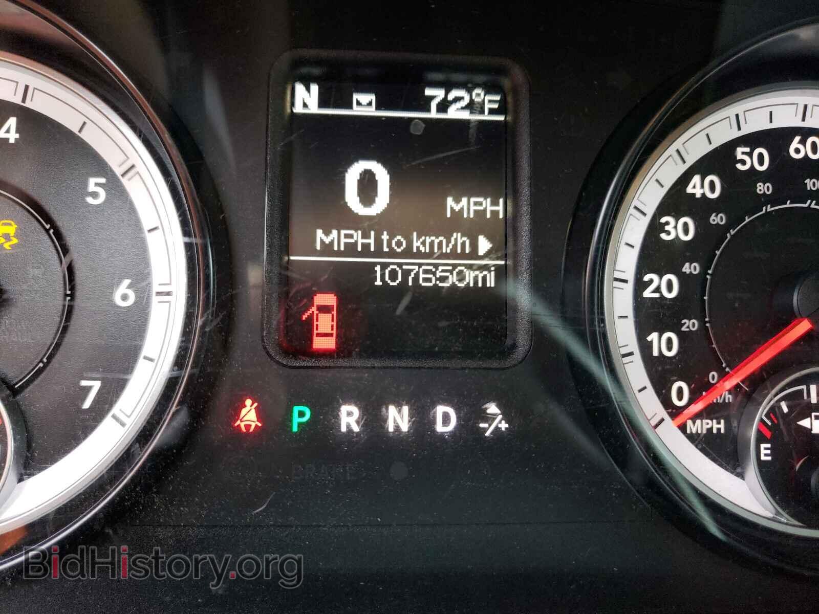 2015 RAM 1500 - VIN: 1C6RR6GT1FS577592 - Фото 8