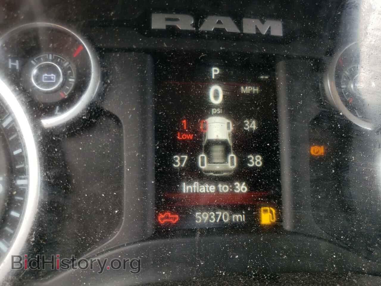 2019 RAM 1500 - VIN: 1C6SRFFT5KN711581 - Фото 8