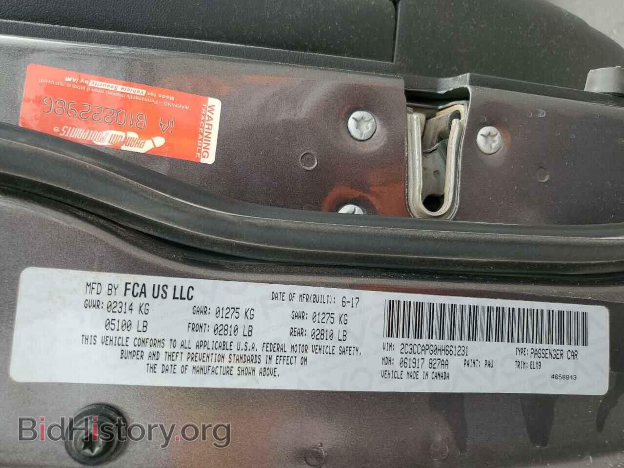 2017 CHRYSLER 300 - VIN: 2C3CCAPG0HH661231 - Фото 12