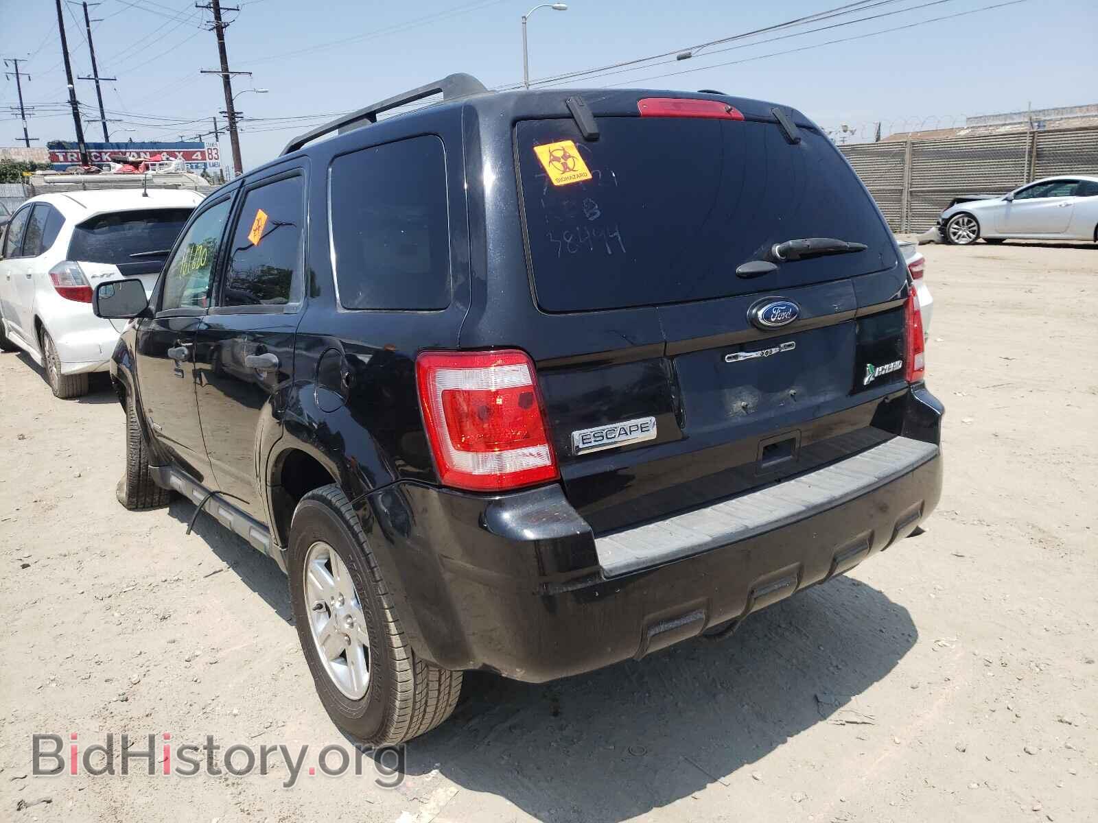 2011 FORD ESCAPE - VIN: 1FMCU4K33BKC18517 - Фото 3