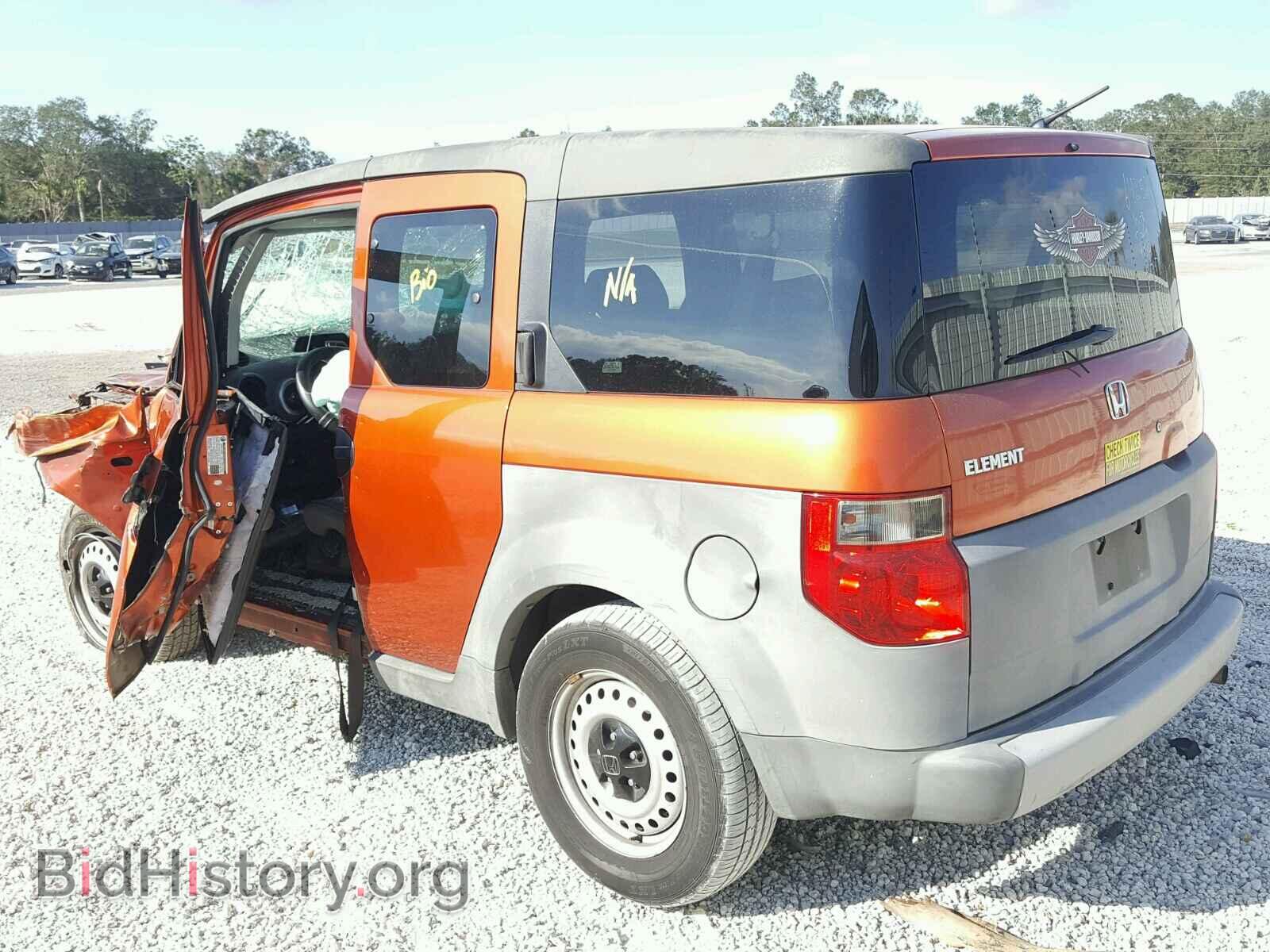 2004 HONDA ELEMENT - VIN: 5J6YH18394L008399 - Фото 3
