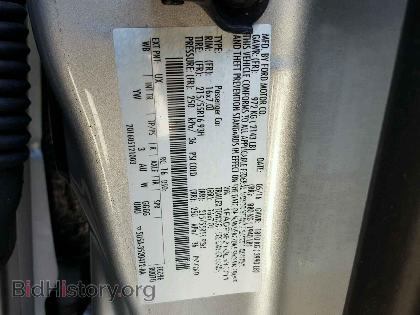 2016 FORD FOCUS - VIN: 1FADP3F21GL331711 - Photo 10