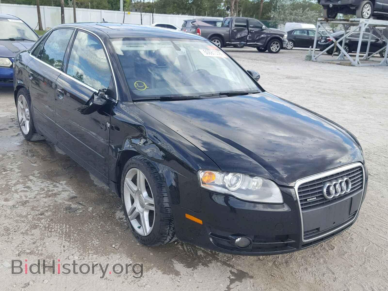 Фотография WAUDF78E17A018436 - AUDI A4 2007