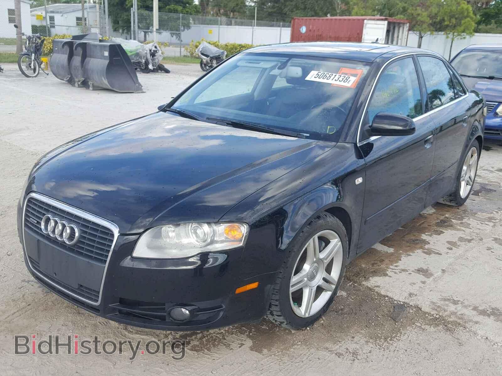 2007 AUDI A4 - VIN: WAUDF78E17A018436 - Фото 2