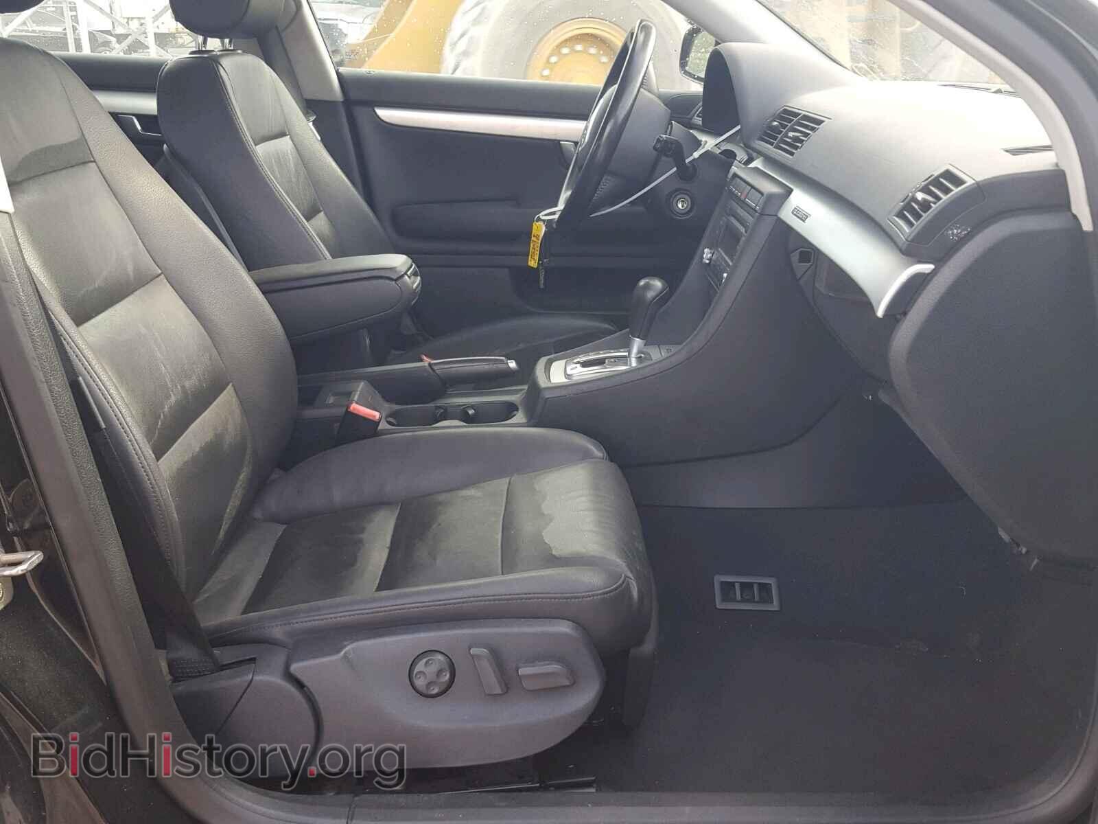2007 AUDI A4 - VIN: WAUDF78E17A018436 - Фото 5