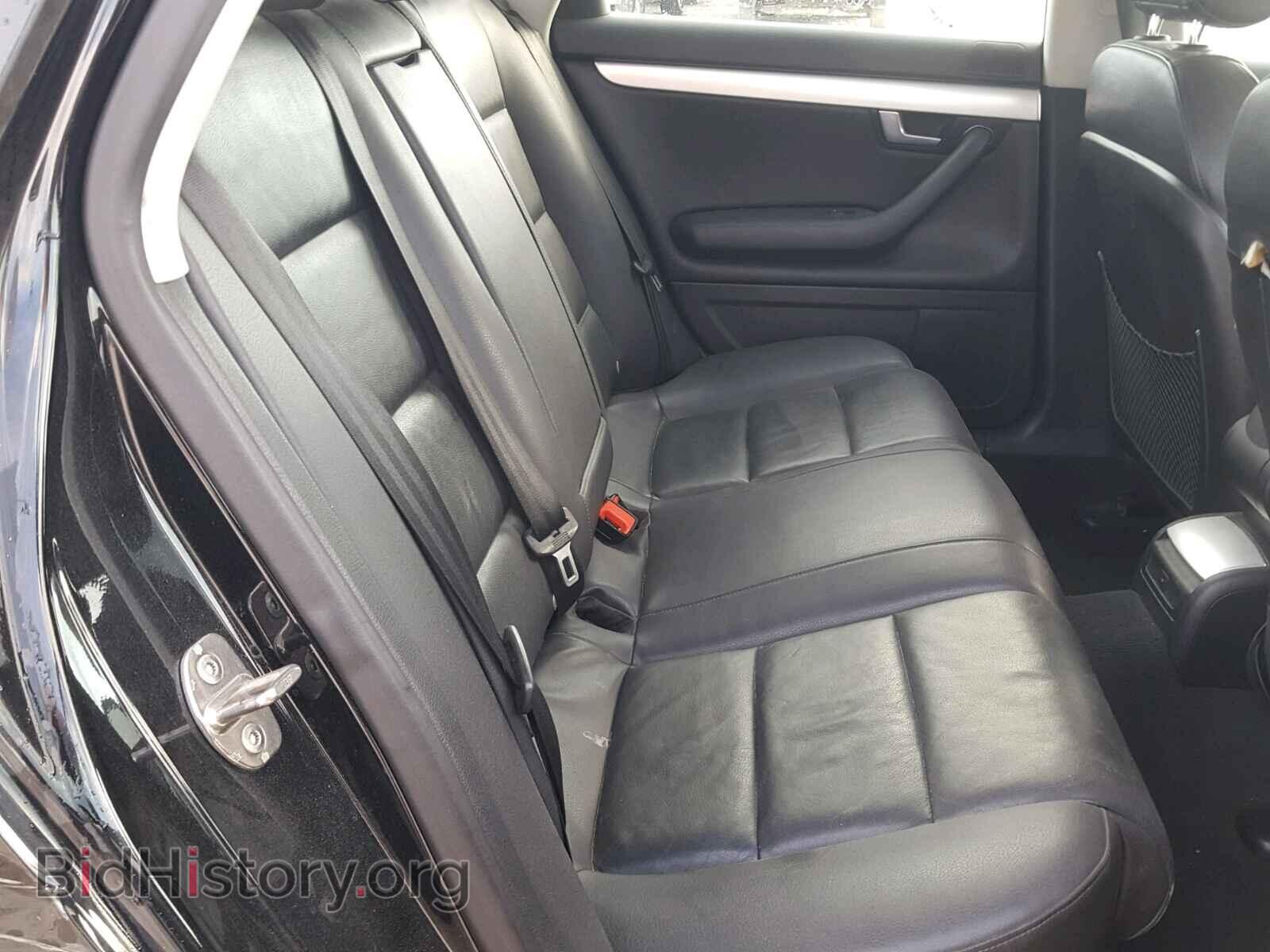 2007 AUDI A4 - VIN: WAUDF78E17A018436 - Фото 6