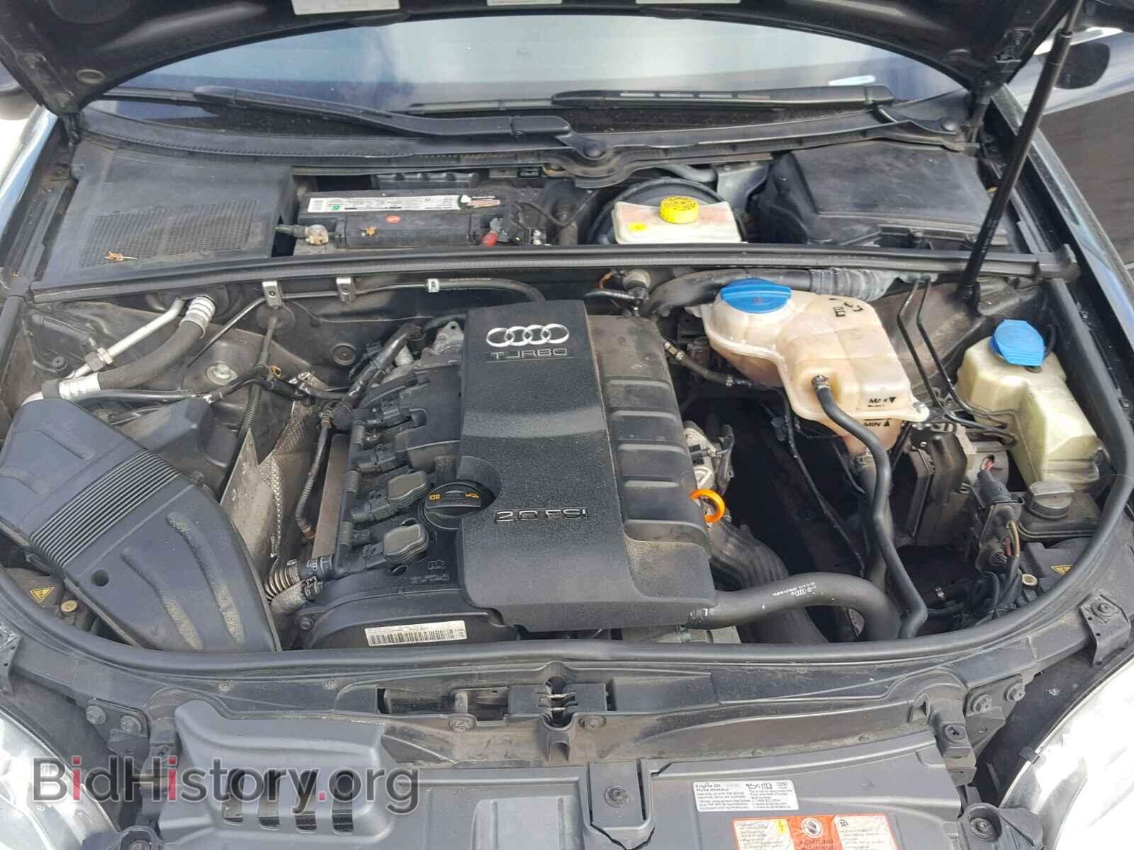 2007 AUDI A4 - VIN: WAUDF78E17A018436 - Фото 7