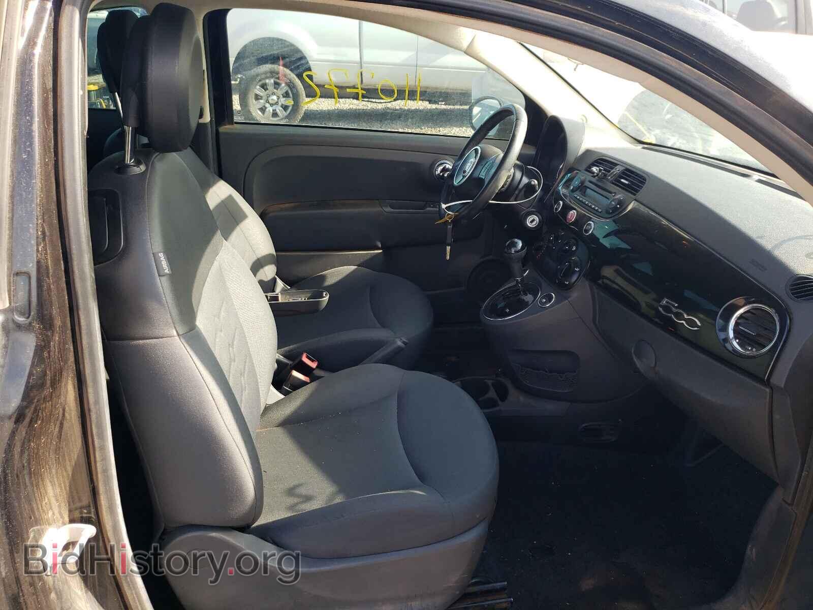 2012 FIAT 500 - VIN: 3C3CFFAR9CT370662 - Фото 5