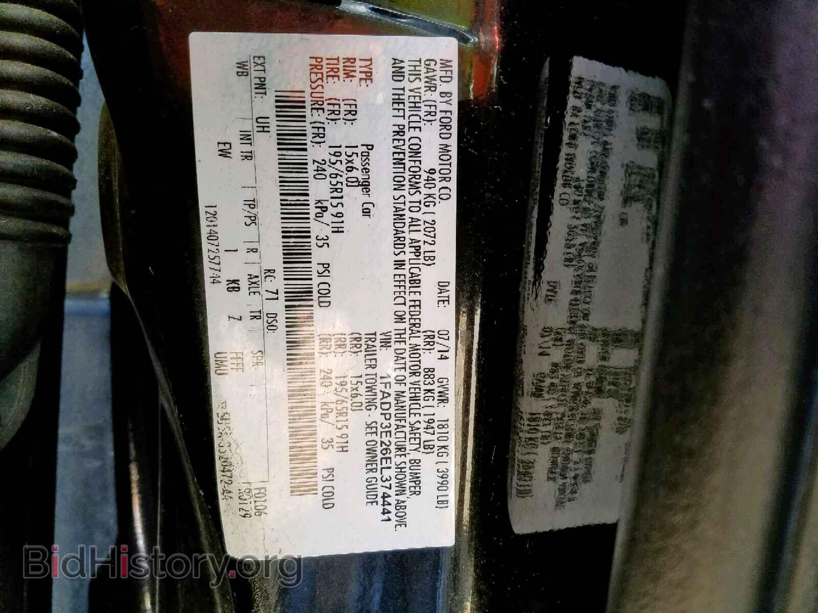 2014 FORD FOCUS - VIN: 1FADP3E26EL374441 - Photo 10