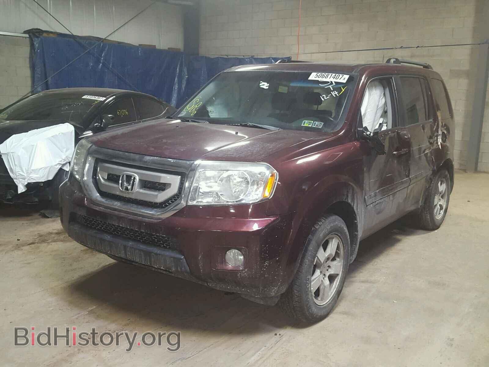 2010 HONDA PILOT - VIN: 5FNYF4H6XAB020342 - Фото 2