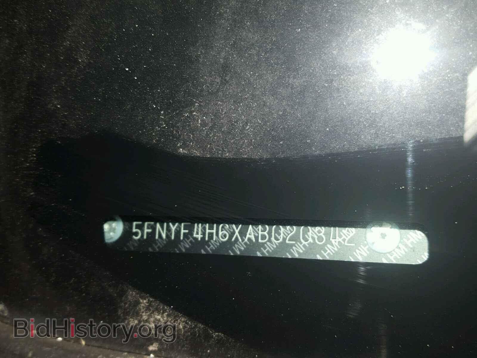 2010 HONDA PILOT - VIN: 5FNYF4H6XAB020342 - Фото 10