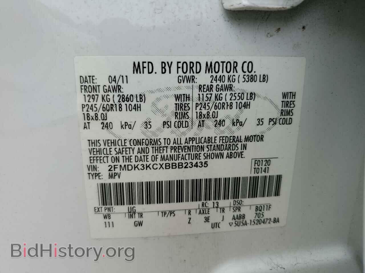 2011 FORD EDGE - VIN: 2FMDK3KCXBBB23435 - Photo 12