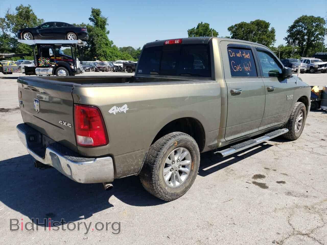 2013 RAM 1500 - VIN: 1C6RR7LG2DS701834 - Фото 4